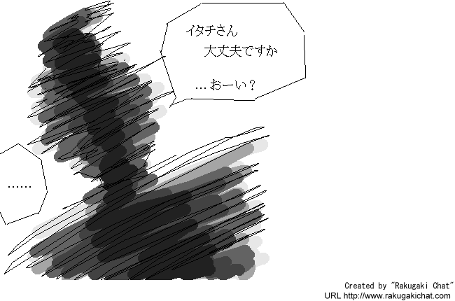 14:44