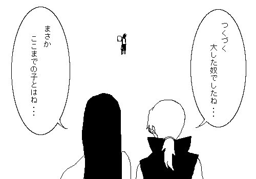 2007/03/22